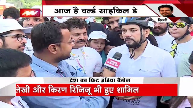 World Cycle Day : Delhi की सड़कों पर Union Minister Anurag Thakur की साईकिल सवारी