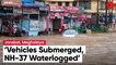 Waterlogging Near Assam-Meghalaya Border After Heavy Rains