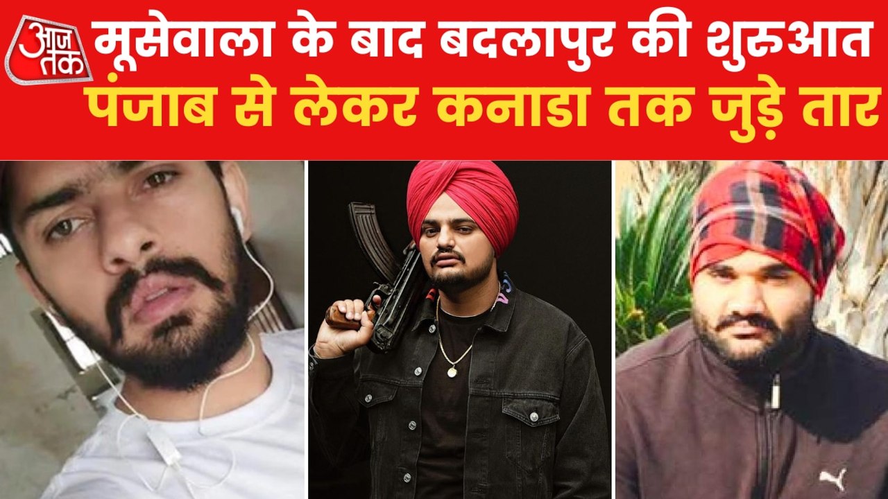 Gangsters warning Lawrence Bishnoi on Social Media
