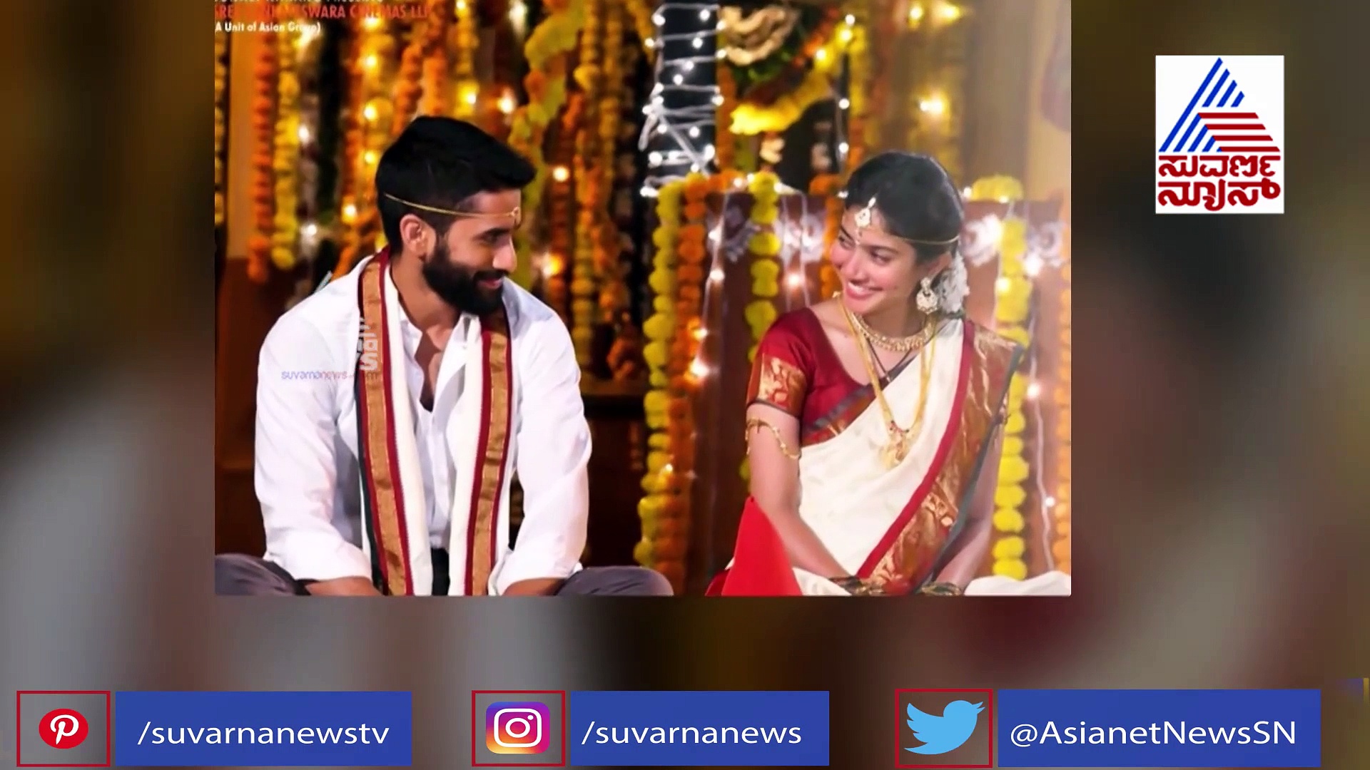 ದೀಪಾವಳಿ ಹಬ್ಬಕ್ಕೆ ಅಭಿಮಾನಿಗಳಿಗೆ 'ಪಂಕಜ ಕಸ್ತೂರಿ' ಗಿಫ್ಟ್ ಕೊಟ್ಟ ರಚಿತಾ ರಾಮ್!