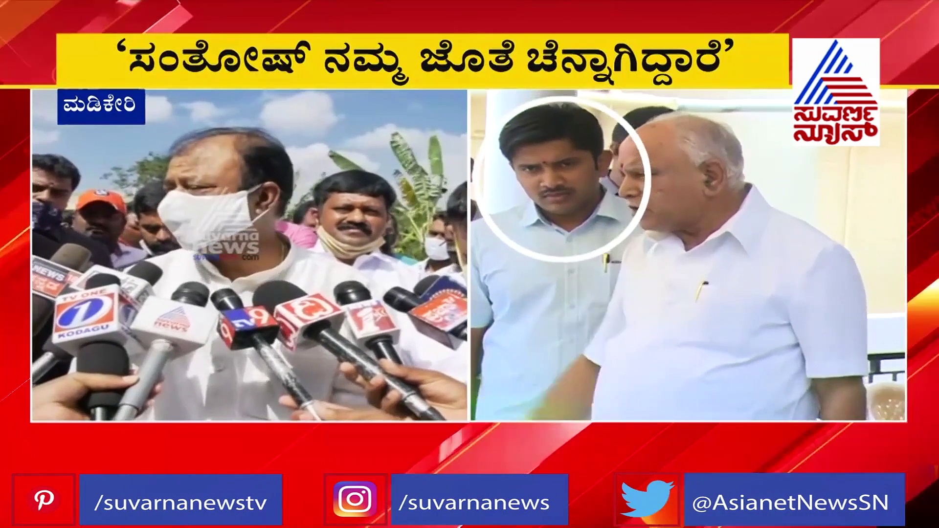 ಔಷಧಿ ರಿಯಾಕ್ಷನ್: ಪರೋಕ್ಷವಾಗಿ ಸಿಎಂ ಆಪ್ತ ಆತ್ಮಹತ್ಯೆಗೆ ಯತ್ನಿಸಿಲ್ಲ ಎಂದ ಸಚಿವ