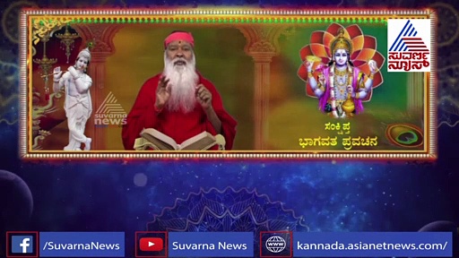ವಿದ್ಯೆಯನ್ನು ಪಡೆಯಬೇಕಂದರೆ ಈ 5 ದೇವತೆಗಳ ಅನುಗ್ರಹ ಪ್ರಾಪ್ತಿಗಾಗಿ ಹೀಗೆ ಮಾಡಬೇಕು
