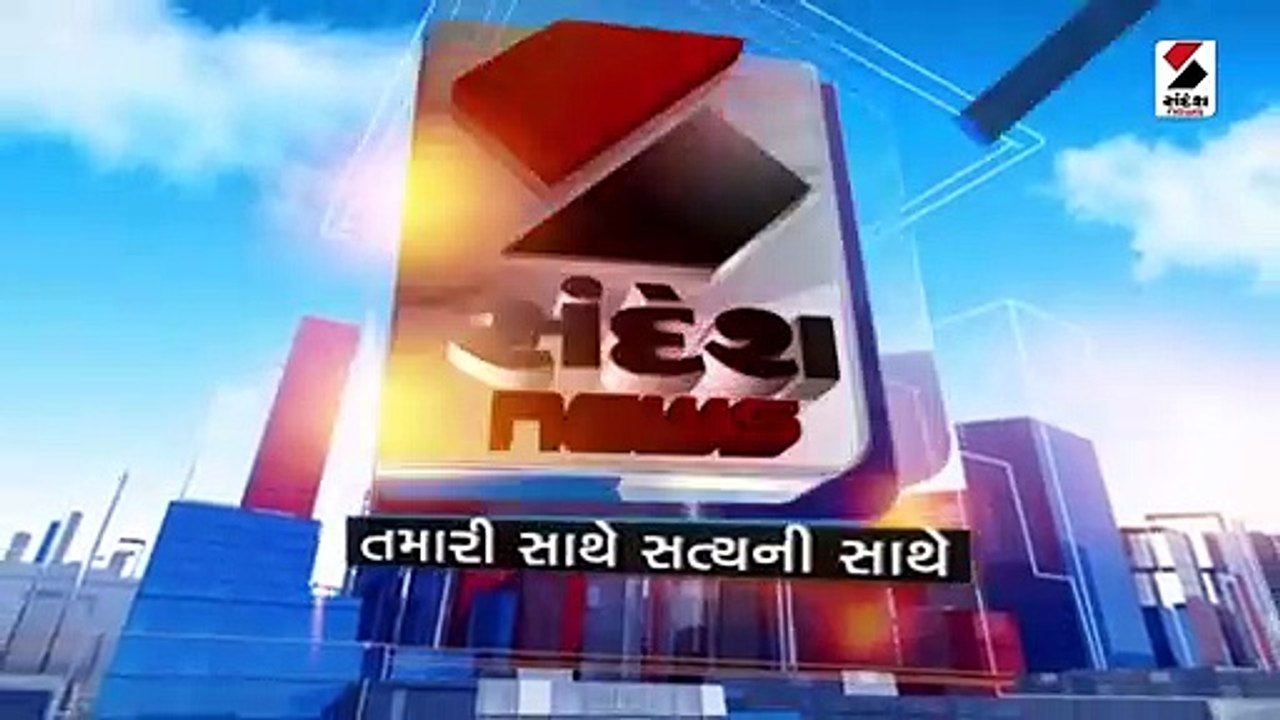 તક્ષશિલા અગ્નિકાંડઃ સી.આર.પાટીલે જતીનને 5 લાખ રૂપિયાની કરી સહાય