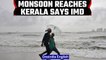IMD says Monsoon sets over Kerala, predicts normal rainfall | Oneindia News