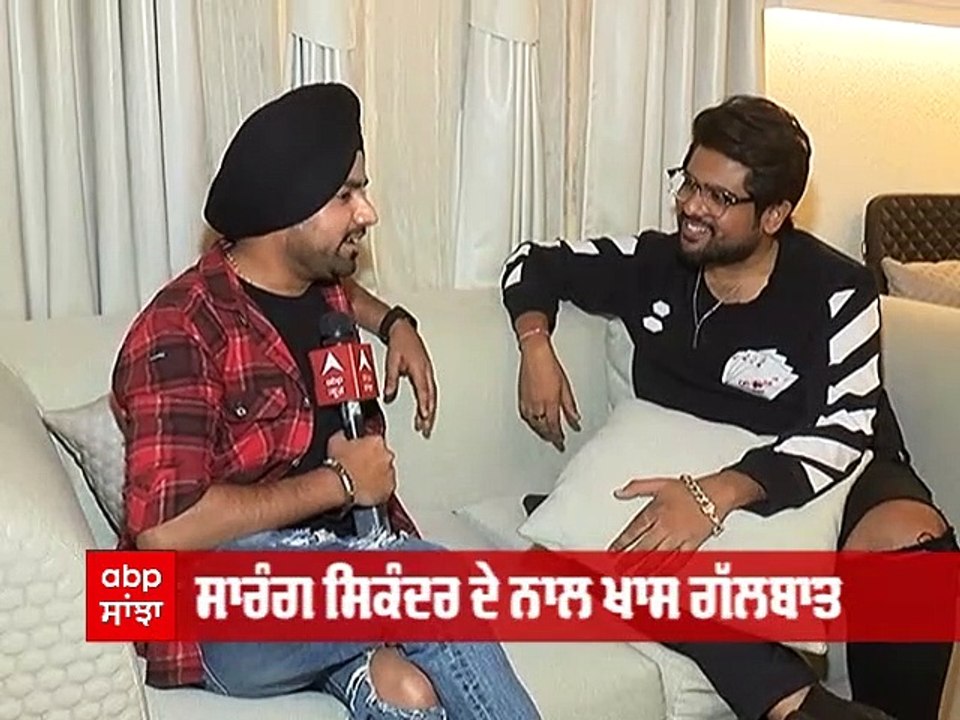 Sarang Sikander Latest Interview | Sardool Sikander | Punjabi Singer | ABP Sanjha