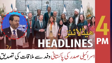 ARY News Headlines | 4 PM | 29th May 2022