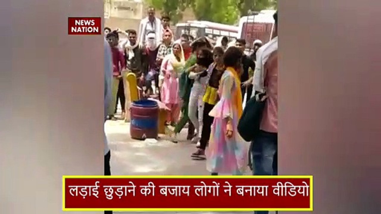 Rewari News: बीच सड़क पर लड़कियों के दो गुटों में हुई लड़ाई...तमाशबीनों ने जमकर बजाई सीटी और तालियां