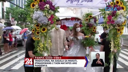 "Sa-GAY-Lahan" sa Boac, Marinduque, ipinagdiwang matapos mahinto nang 2 taon | 24 Oras Weekend