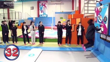 Beyooooonds Dvd Magazine Vol.7 (220416) - Trampoline Park-1