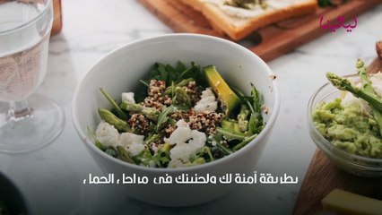 رجيم للحامل في كل المراحل