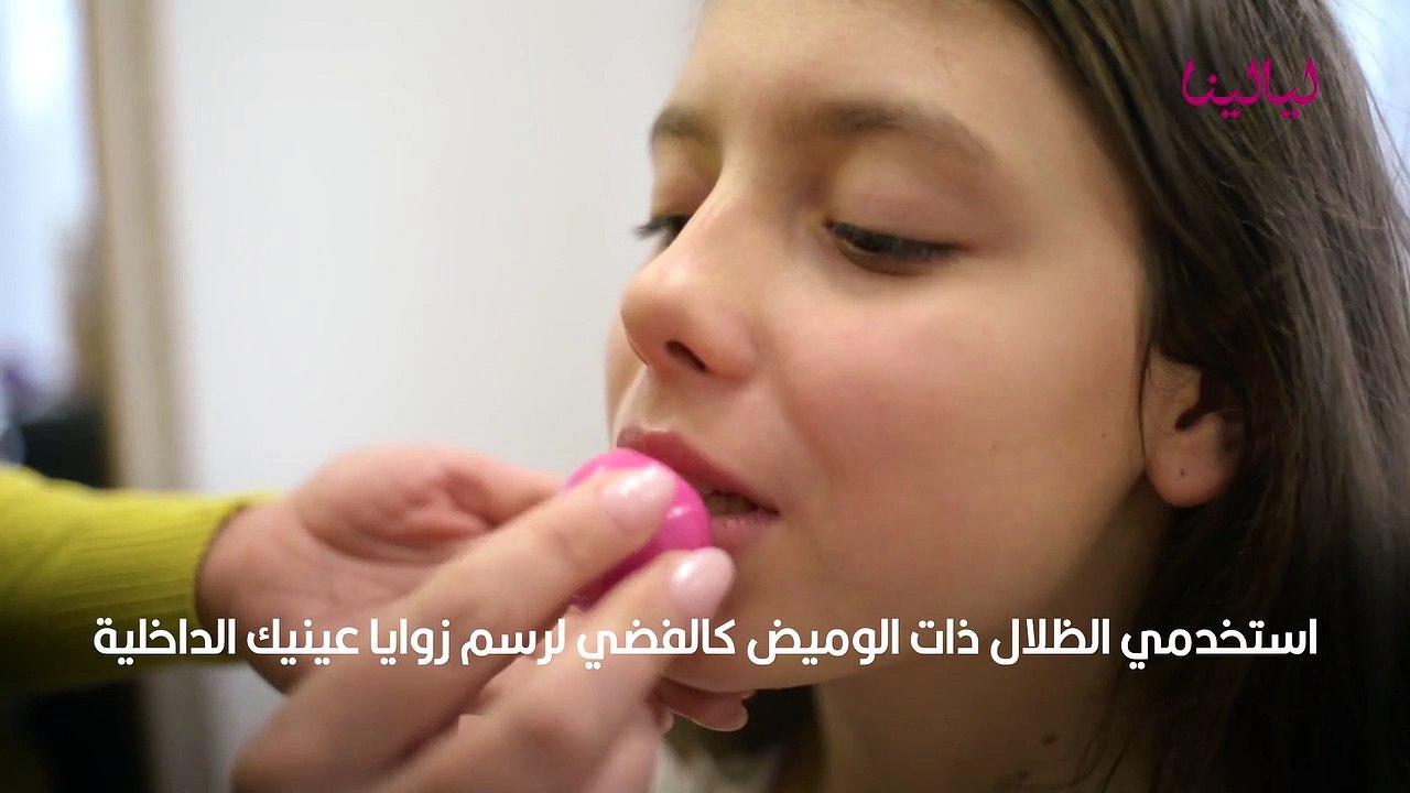 تنسيق المكياج مع ألوان الثياب