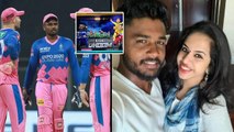 Sanju Samson's Wife Charulatha Takes Dig At Broadcasters | IPL 2022 Final | Telugu Oneindia