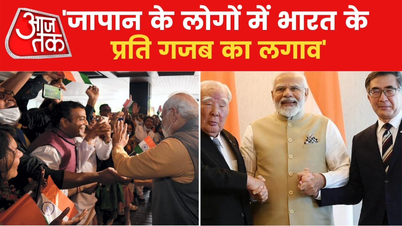PM Modi talks about Mahabharat Project in Mann...