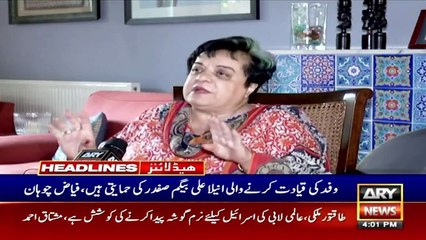 ARY News Headlines - 4 PM - 29th May 2022