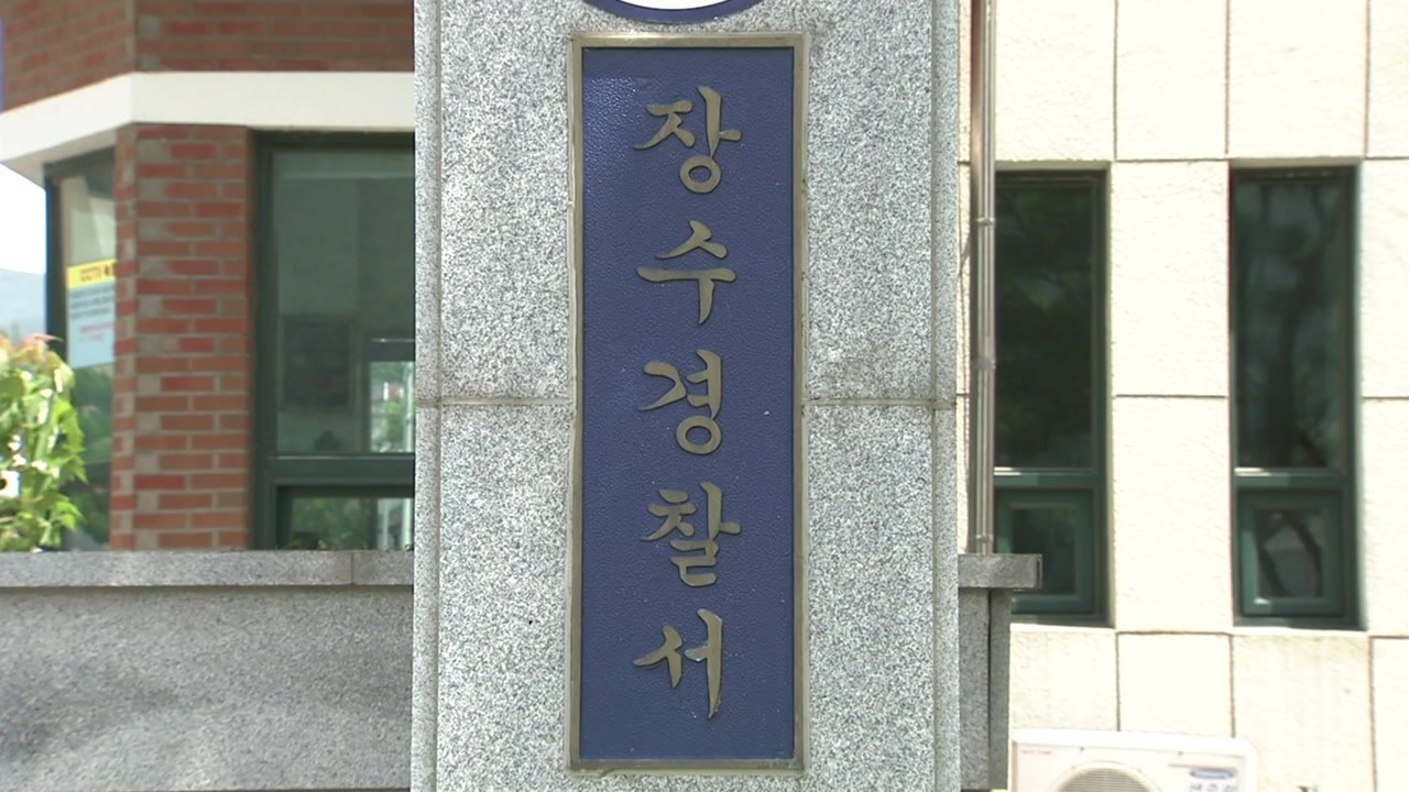 유권자에 금품 제공 의혹 60대...극단 선택 사흘 만에 숨져 / YTN