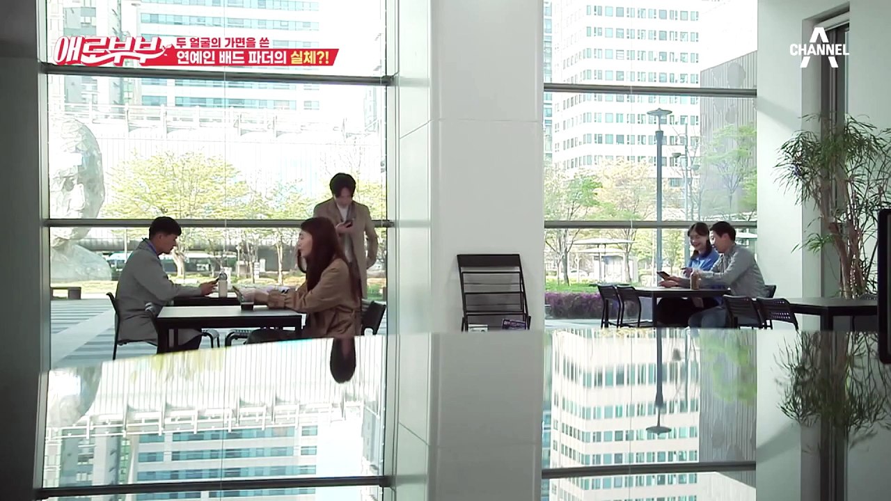 [애로부부] (연예인 남편 실체 ㄷㄷ;;) 간통죄 봐줬더니 집 뺏어간 쓰레기, 상간녀...