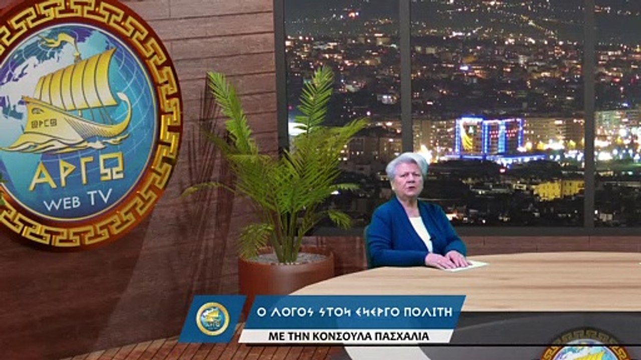 ΟΔΥΣΣΕΑΣ ΜΟΥΡΑΤΙΔΗΣ ΑΜΕΛΕΙΑ ΔΙΑΧΕΙΡΙΣΗΣ ΦΥΣΙΚΩΝ ΚΑΤΑΣΤΡΟΦΩΝ