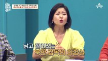 무자비하게 탈북민을 끌어내는 중국 공안, 3살 아이를 업고 탈북을 시도했던 장길수 일가족 망명 사건