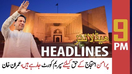 ARY News | Prime Time Headlines | 9 PM | 29th May 2022