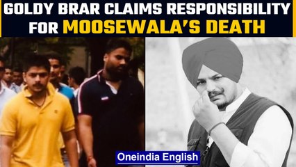 Download Video: Sidhu Moosewala Murder: Gangster Goldy Brar claims responsibility for the attack | Oneindia News