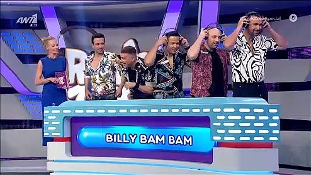 Rouk Zouk Special: Παραλήρημα στο twitter με τους... One και την εμφάνισή τους!