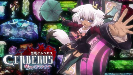[ENGSUB]Seisen Cerberus Ryuukoku no Fatalite EP7-8