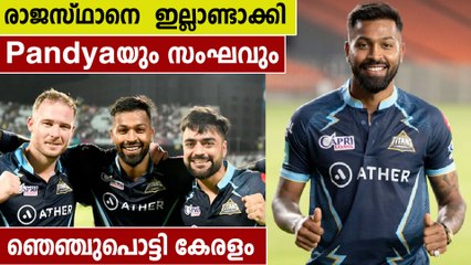എന്നാലും സഞ്ജുപടയ്ക്ക് എന്ത് പറ്റി | OneIndia Malayalam