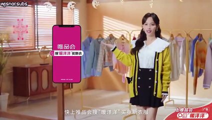 المسلسل الصيني عطلة الحب 2 الحلقة 6