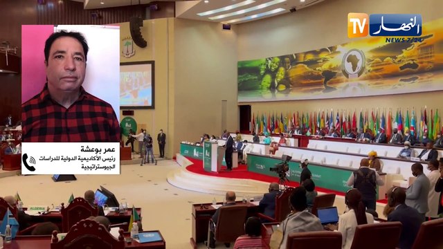 التوجه الجزائري نحو إفريقيا وتداعيات الدبلوماسية والإقتصادية