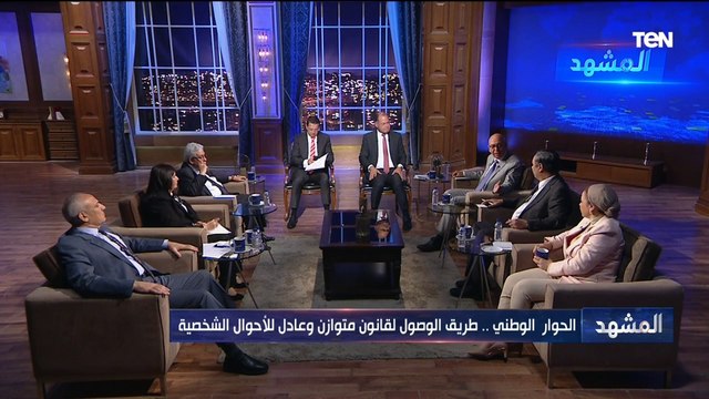 أستاذة علم اجتماع: نحن بحاجة إلى تنقية الخطاب الديني.. وأستاذ عقيدة بجامعة الأزهر يرد منفعلا