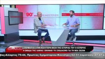 Ο Γιάννης Σοφογιάννης στα «90 Λεπτά Χωρίς Καθυστερήσεις»