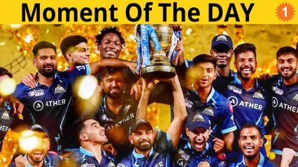 IPL 2022 Gujarat Titans கோப்பையை வென்றது வீரர்கள் மகிழ்ச்சி | #Cricket