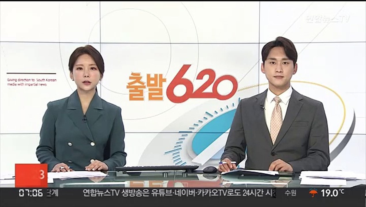 이달 전국 집값 0.25% 상승…두 달 연속 올라