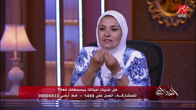 عمرو أديب: سؤال بايخ هو المفروض الزوج يسمع مراته.. د.هبة قطب: أبهرتني.. خلي بالك الست بتلم معلومات