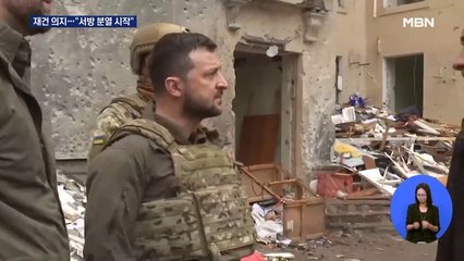 젤렌스키 대통령 첫 전선 방문…우크라 동부 돈바스 교전 계속