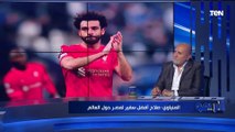 كابتن صبري المنياوي نجم الإسماعيلي السابق يجيب على فقرة اسئلة جماهير البريمو