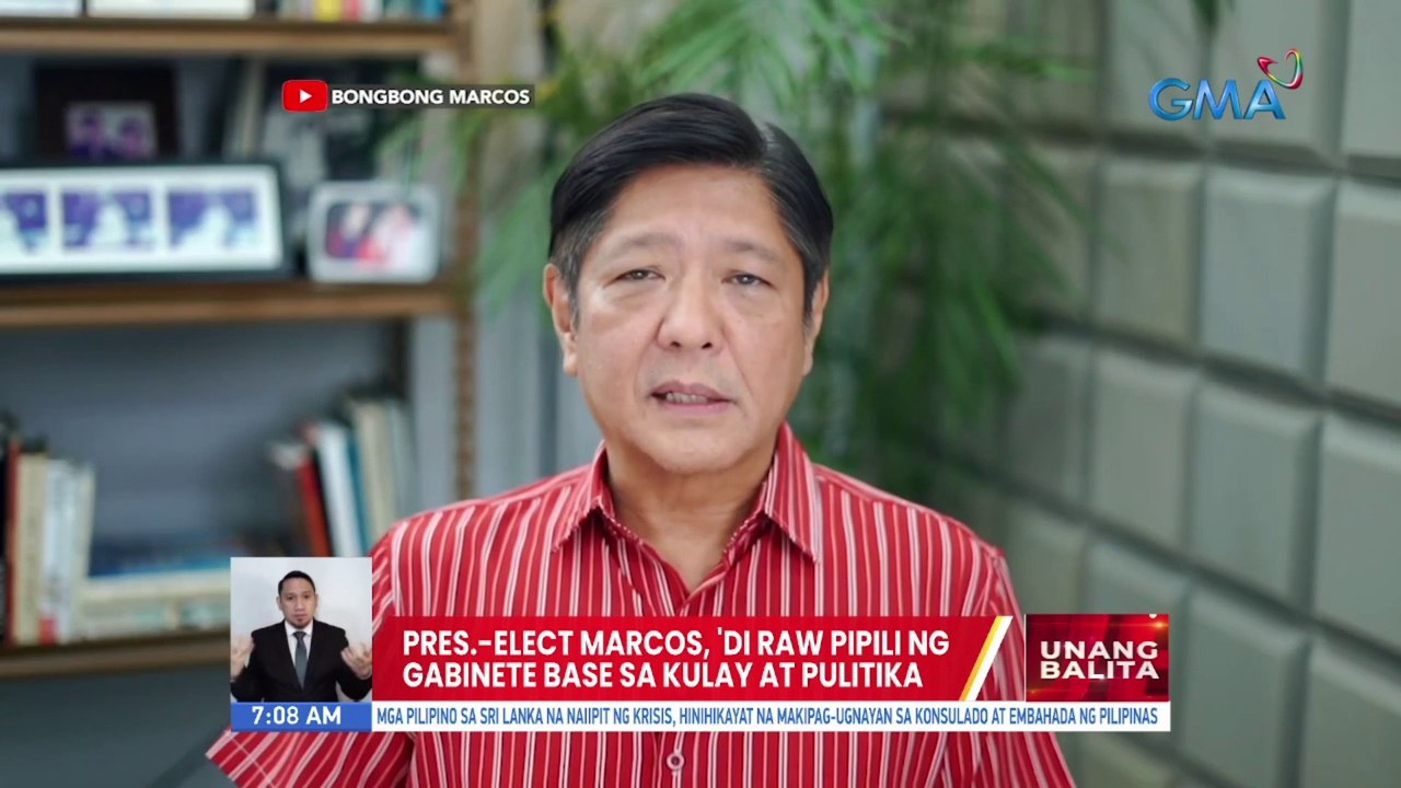 Pres.-elect Marcos, 'di raw pipili ng gabinete base sa kulay at pulitika | UB