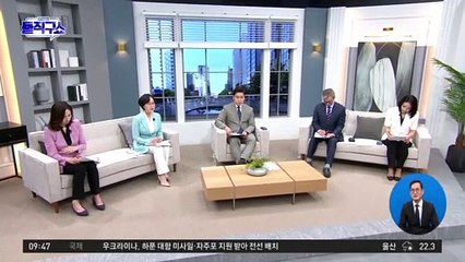 대선 땐 “김포공항 존치”…이재명, 뜬금 공약 왜?