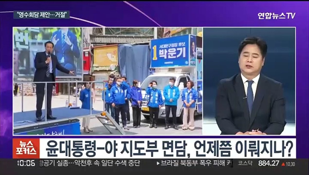 [뉴스포커스] 2차 추경안 의결…"김포공항 이전 공약" 시끌