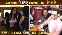 Aamir Khan Enjoys Pani Puri,Daughter Ira Comes To Support Ahead Of Laal Singh Chaddha Trailer Launch