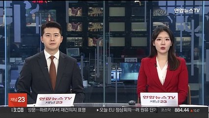 WHO "원숭이두창, 일정기간 감지 안되다 증폭된듯"
