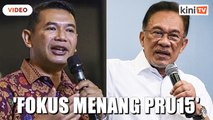 'Gandingan Anwar-Rafizi tiket terbaik PKR hadapi PRU15'