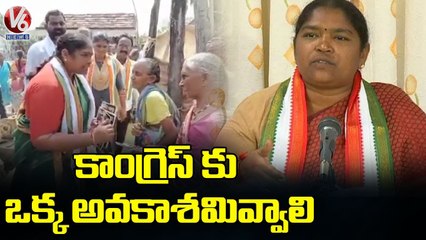 Download Video: Congress Today  _Uttam Kumar  Writes Letter To CM KCR _ Ponnam Prabhakar Comments On TRS Party _ V6