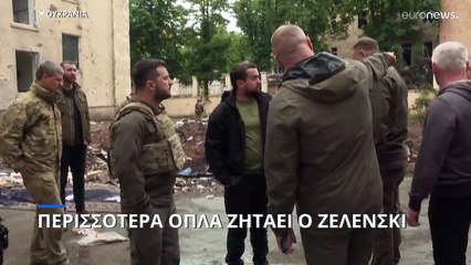 Σ. Λαβρόφ: «Αδιαπραγμάτευτη προτεραιότητα» η κατάληψη του Ντονμπάς