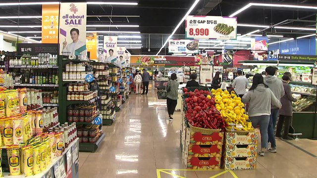 [더뉴스] 5%대 고물가 공포...물가 안정 대책 효과는? / YTN