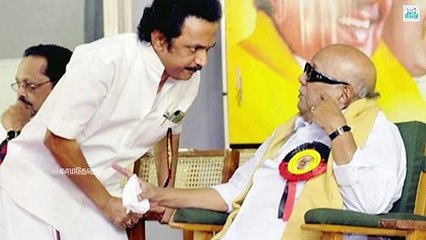 `உங்களைப் போலவே நானும் மகிழ்கிறேன்; நெகிழ்கிறேன்'- முதல்வர் மு.க.ஸ்டாலின் அழைப்பு
