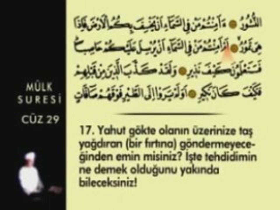 Mulk suresi - Okuyan Fatih çollak