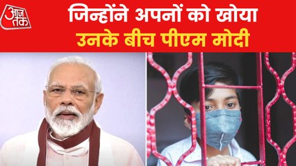 PM Modi to give Scholarship for children orphaned by Corona!