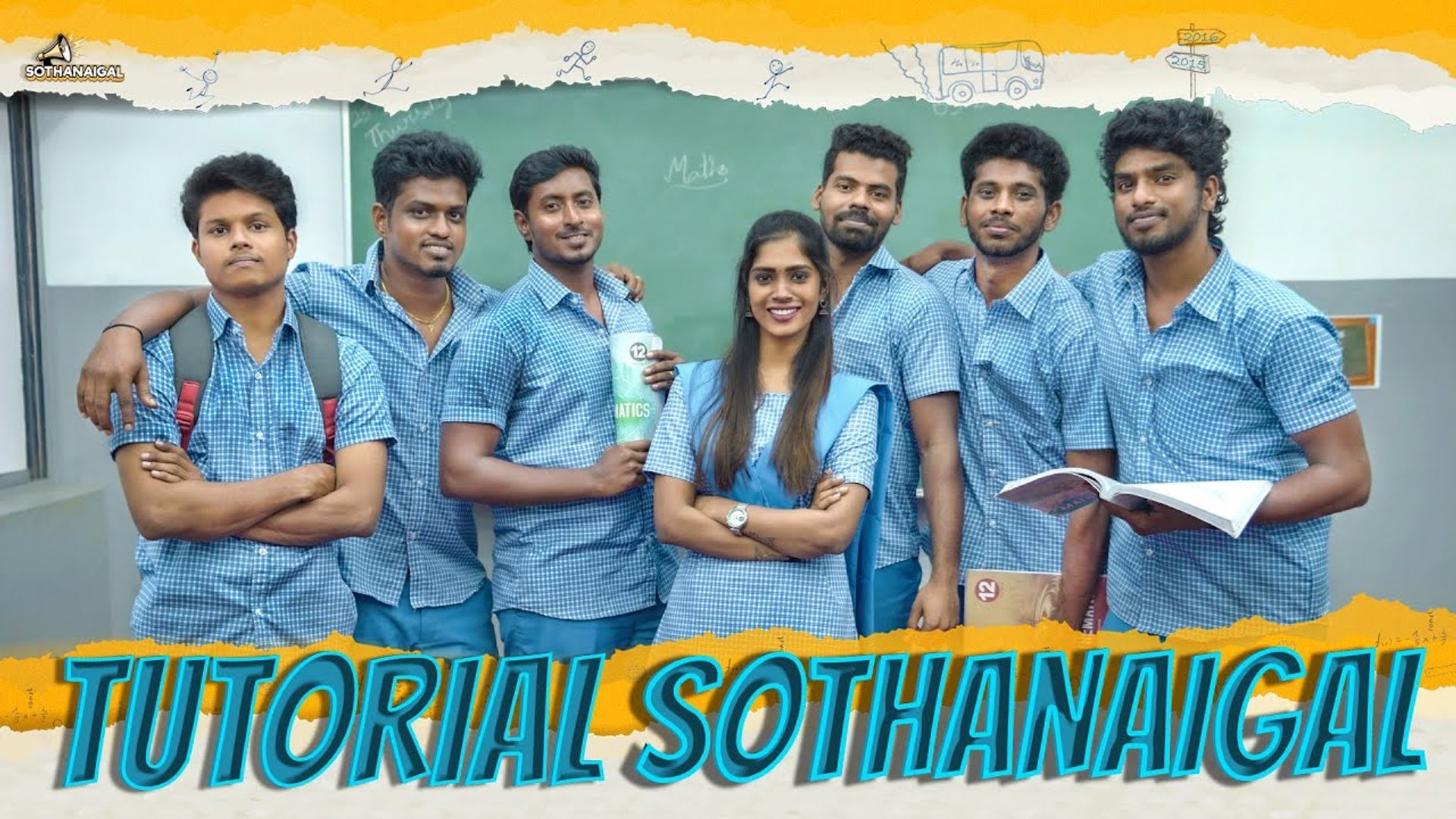 New year sale sothanaigal