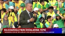 Atatürk Havalimanı Millet Bahçesi: İlk fidanı Cumhurbaşkanı Erdoğan dikti